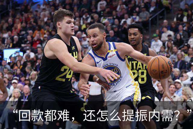 “回款都难，还怎么提振内需？”国家这次盯上了环卫行业的账期